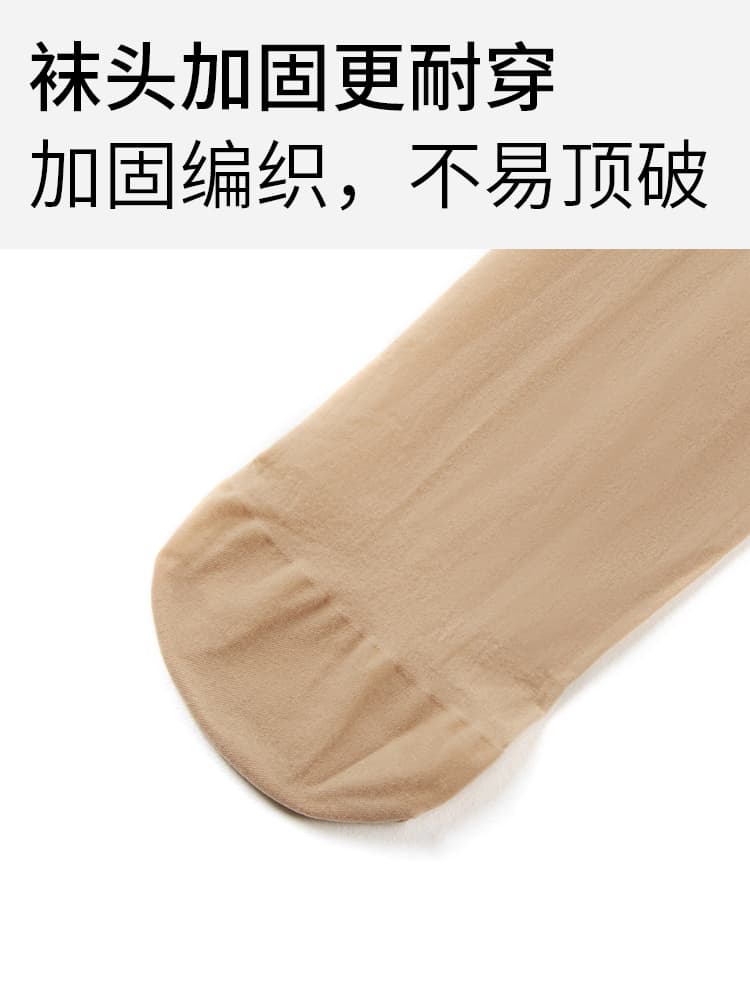 なめらか透け感シアータイツ